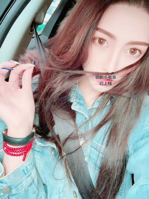 小艾哦的第一张照片--泉州交友中心
