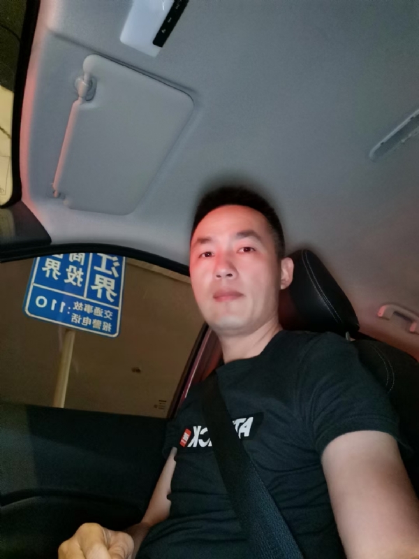 烟火的第二张照片--泉州交友中心