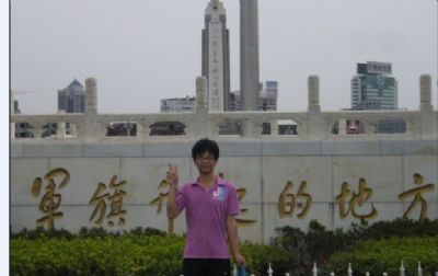 陈永辉的第一张照片--泉州交友中心